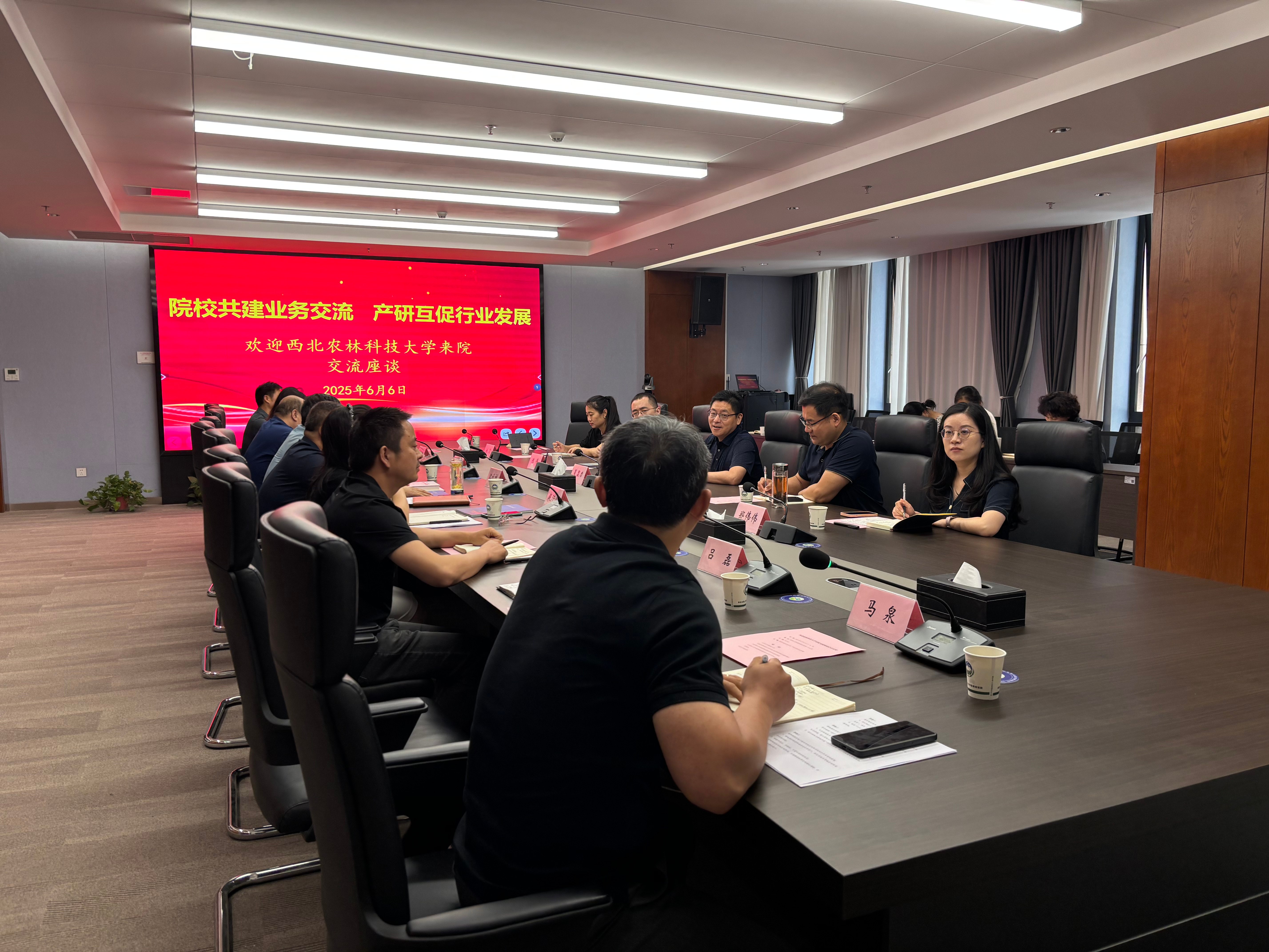 微信图片_20250609110204(1).jpg