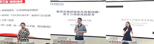 QQ_1749521843138.png