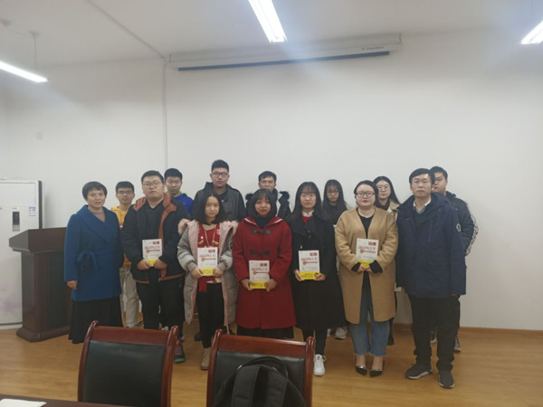 b81975a92d9a493e80e71e98bb4d0c52.jpg qq图片20191203112909_副本.jpg