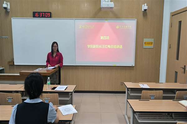 6.6经济党支部召开党员大会(2)_Jc.jpg