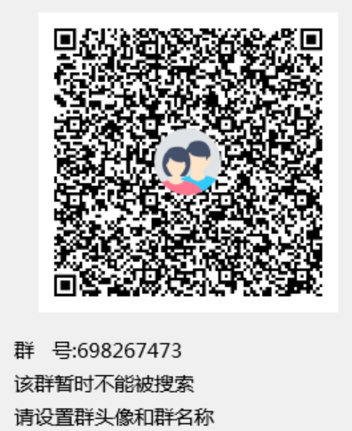 QQ图片20250512105353.png