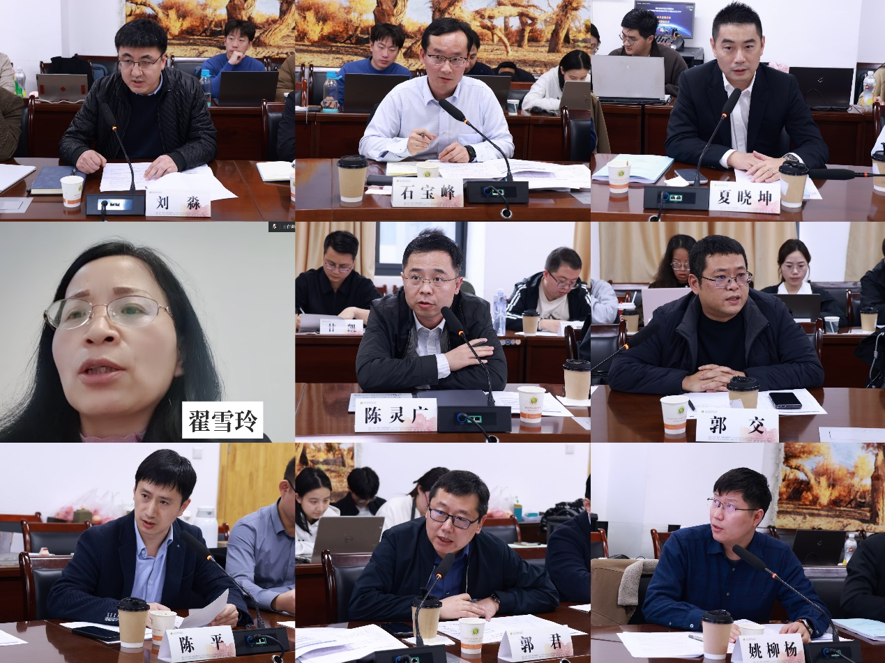 图5  研讨交流.png